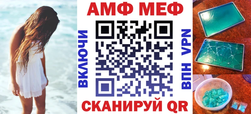 Amphetamine Розовый где можно купить наркотик Углич