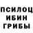 Конопля Ganja Miroslav Volkov