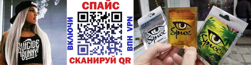 продажа наркотиков  Углич  БУТИРАТ 99% 