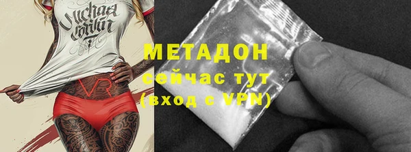 гашик Алзамай