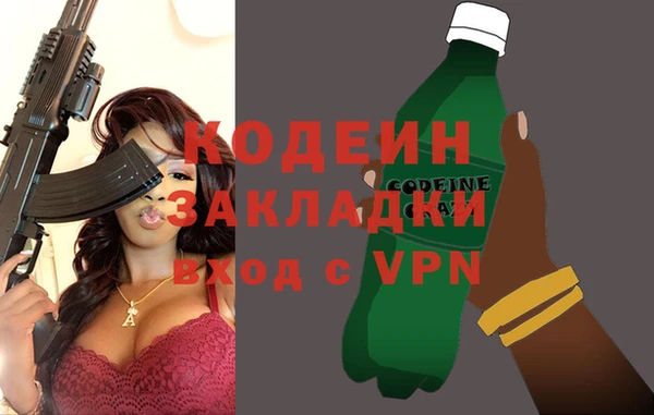 гашик Алзамай