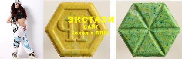 соль ск Алексин