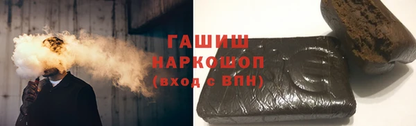 МДМА Алексеевка