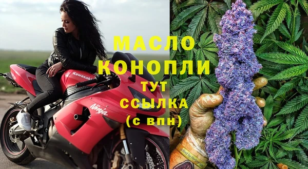 МДМА Алексеевка