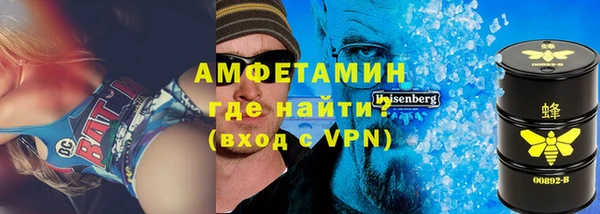 МДМА Алексеевка