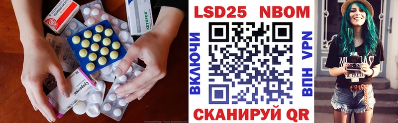 мега ссылка  Углич  ЛСД экстази кислота 